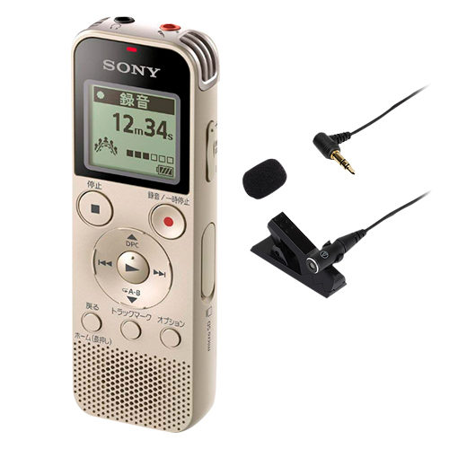 SONY ステレオICレコーダー＋audio-tecnica モノラルマイクロホン ICD-PX470FA(SONY)＋AT9904(audio-tecnica)