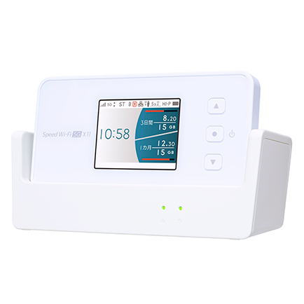 WiMAX＋5G クレードル付き Speed Wi-Fi 5G X11 | 撮影機材や放送機材の 