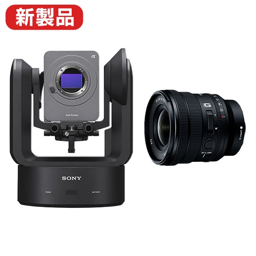 SONY FR7 + SELP1635G　カメラレンズセット