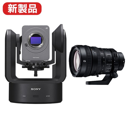 SONY FR7 + SELP28135G　カメラレンズセット