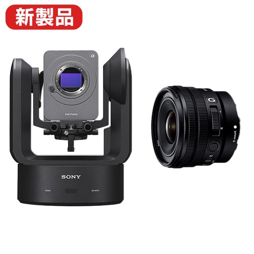 SONY FR7 + SELP1020G(APS-C専用レンズ)　カメラレンズセット