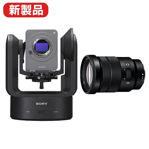 SONY FR7 + SELP18105G(APS-C専用レンズ)　カメラレンズセット