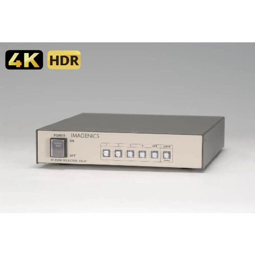 IMAGENICS 　4K対応HDMIセレクター　US-41