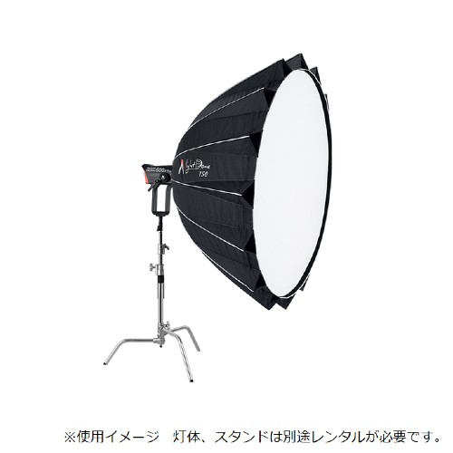 Aputure Light Dome 150 (φ150*80cm)