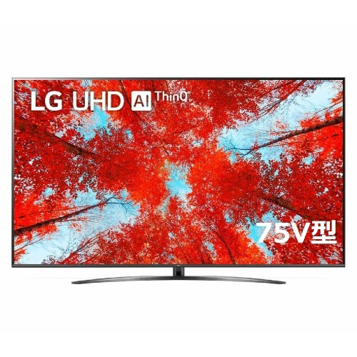 LG 　75V型 4K液晶テレビ IPSパネル Alexa 搭載　75UQ9100PJD