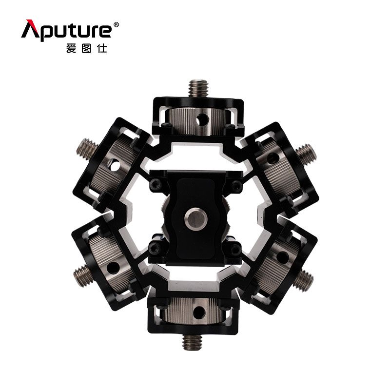Aputure Splice Connector for 8 tube lights