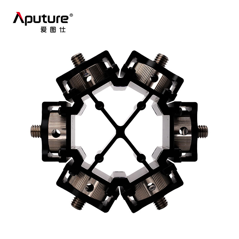 Aputure Splice Connector for 6 tube lights
