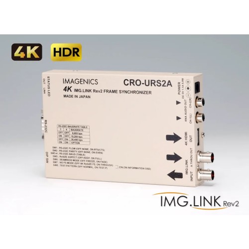 IMAGENICS CRO-URS2A　4K HDMI信号同軸延長器・受信機 FS機能付き