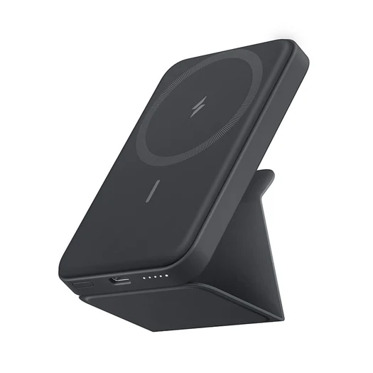 Anker622 Magnetic Battery